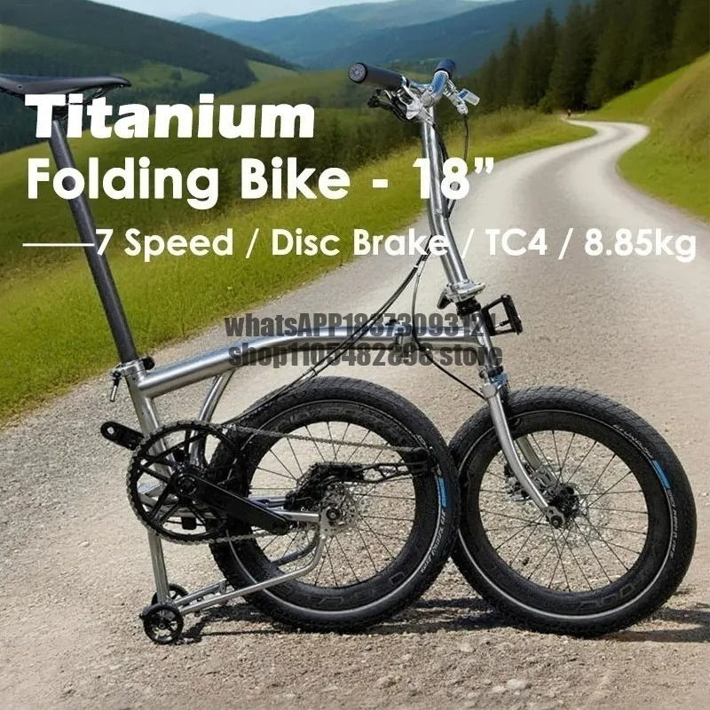 18 Inch Titanium Alloy Folding - Cycling Commute Speed review and price