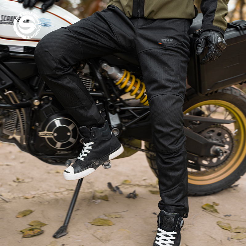 Star Field Knight New Motorcyc - Cycling Commuter Pants review and price