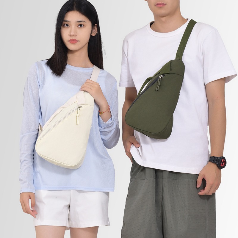 Chest Bag Single Shoulder Cros - Cycling Commute review and price