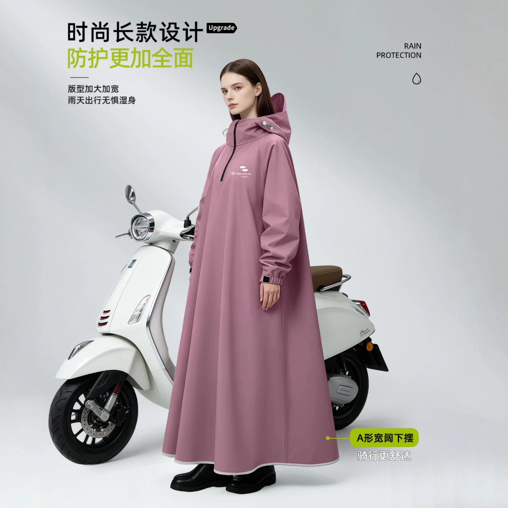 Unisex Long Sleeve Hooded Rain - Cycling Commute Rain review and price