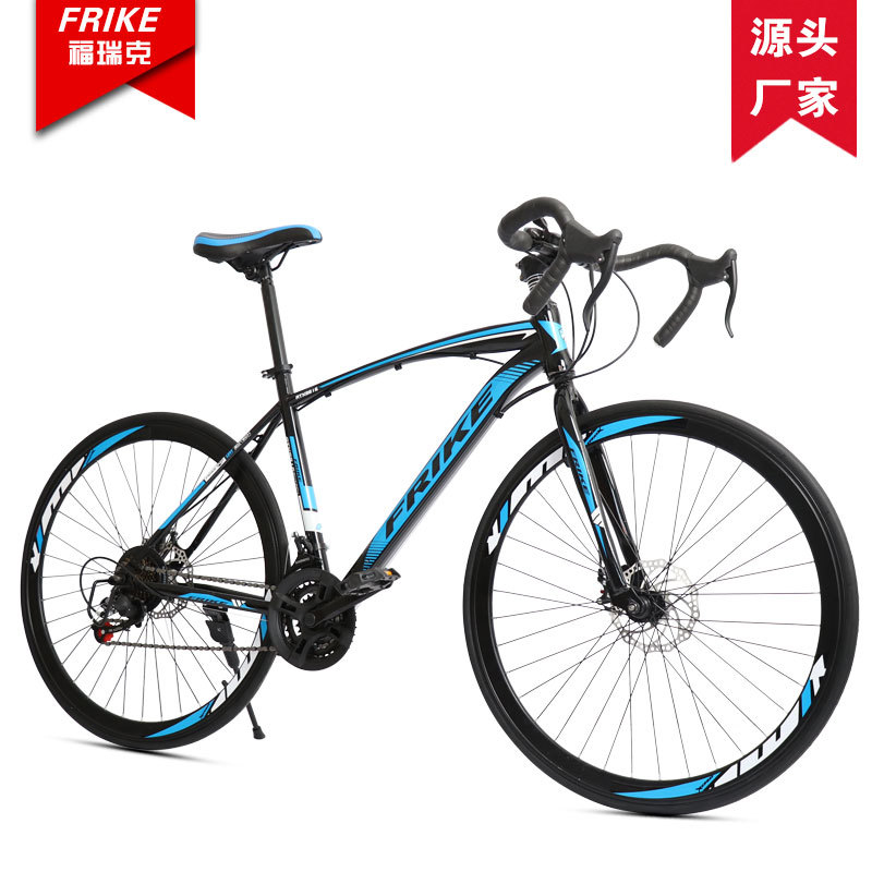 FREIKE 700C Adult Road Bike Mo - Cycling Commute Speed review and price
