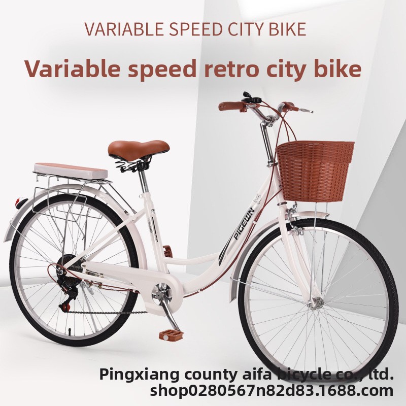 24/26 Inch Vintage Lightweight - Cycling Commute Speed review and price