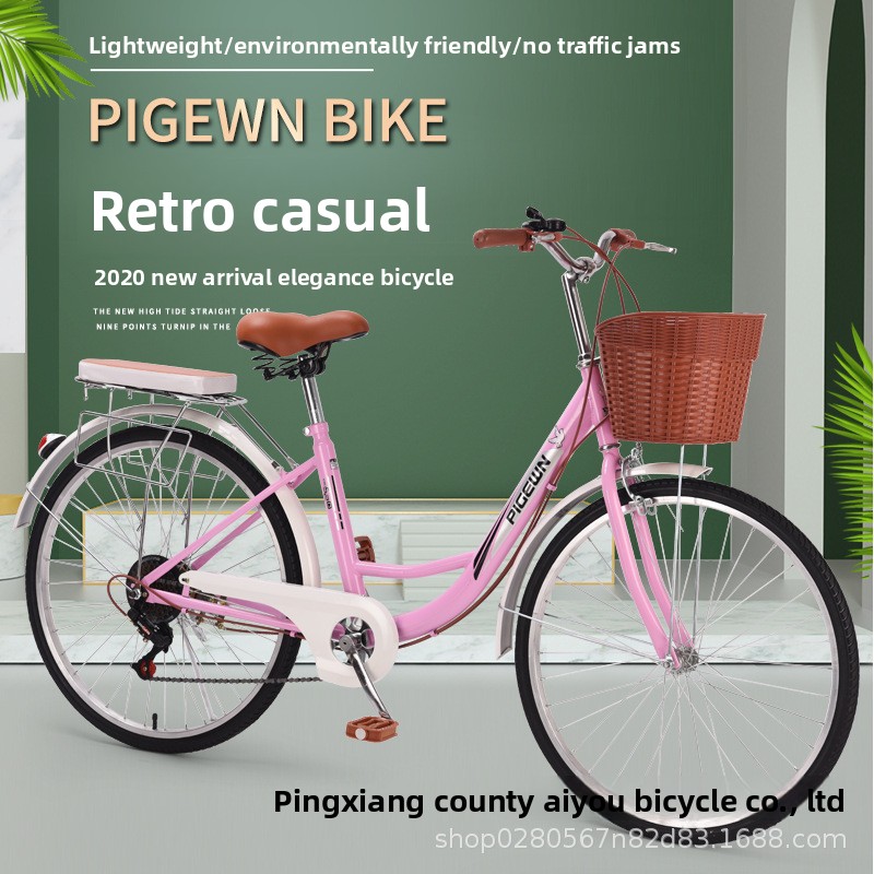 24/26 Inch Vintage Lightweight - Cycling Commute Speed review and price