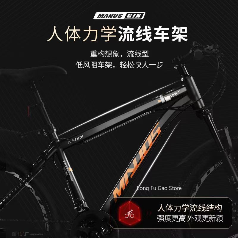 Male female dual disc brake va - Cycling Commute Speed review and price