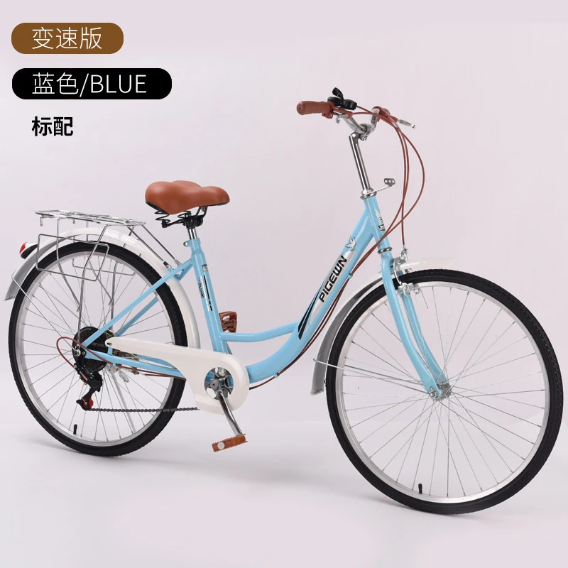 24/26 Inch Vintage Lightweight - Cycling Commute Speed review and price