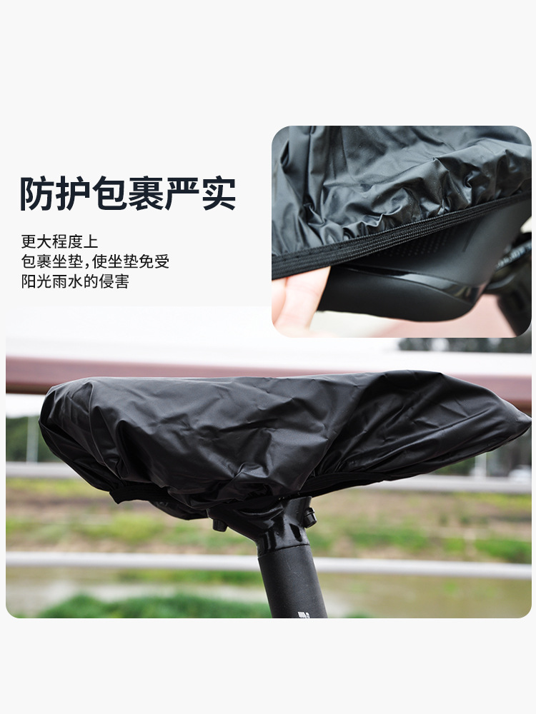 1Pc Waterproof Bike Seat Cover - Commuting By Bike review and price