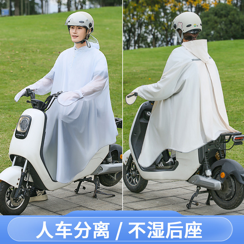 Unisex Bicycle Rain Poncho wit - Cycling Commute Rain review and price